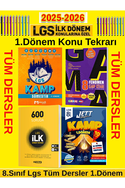 コミックスニュース　11枚セット コミックスニュース 11枚セット - メルカリ