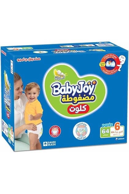 بنطال قصير، مقاس 6، جونيور إكس إكس إل، 16+ كجم، صندوق جامبو، 64 حفاضة