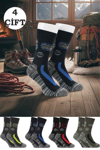 Men's Half Towel Trekking Hiking Socks 4-Pack