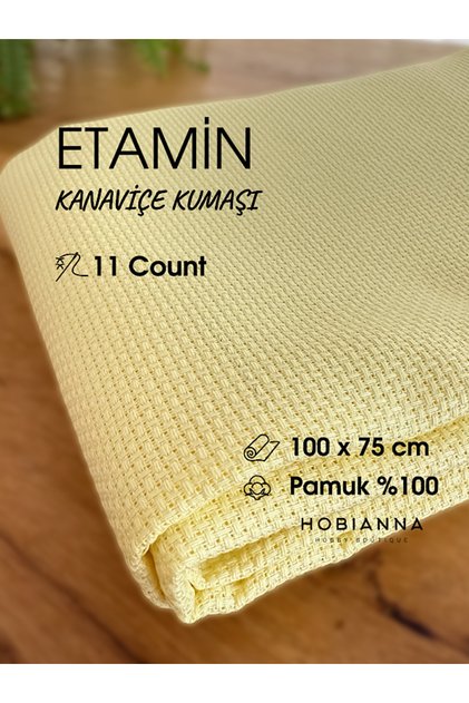 قماش تطريز الإيتمين أيدا 11 - 100×75 متر