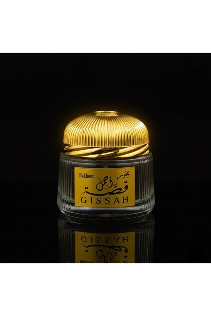 بخور اجمل قصة