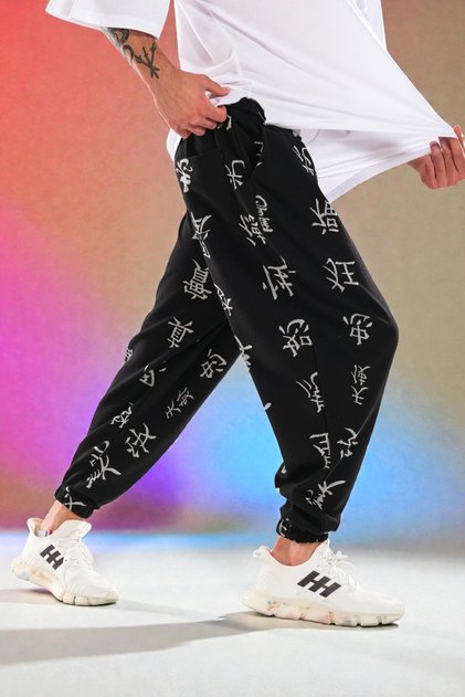 Unisex Ethnic Patterned Loose Hippie Bohemian Baggy Pants with Elastic Waist and Cuffs and Pockets Ethnic Design