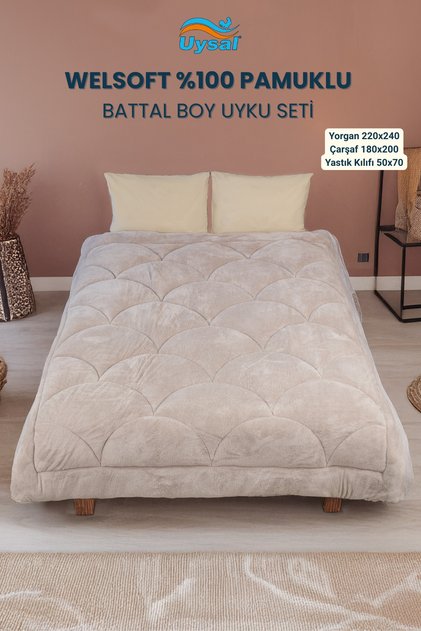 WELSOFT AKFİL MİDYE DESEN BATTAL BOY UYKU SETİ BEJ 220x240