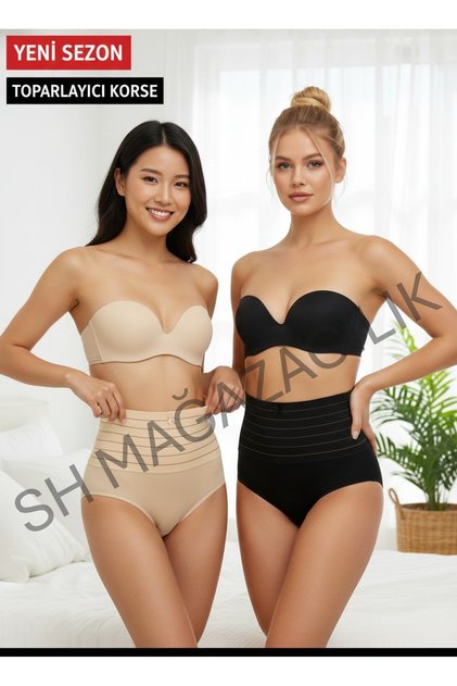 2-Pack of Itoparlayan Abdominal and Belly Tightening Panties Corset