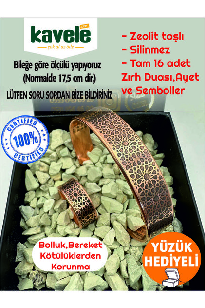 Raw Pure Copper Magnetic Zeolite Sandy Armored Protection Copper Bracelet-In Gift Box