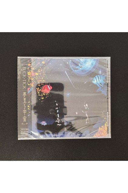 Buck-Tick – Yume Miru Uchuu -Cosmix- CD