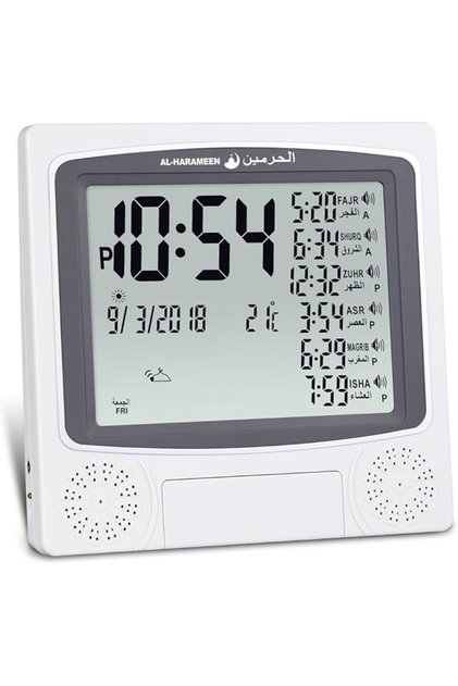 ساعة الأذان أوقات الصلاة ساعة الطاولة منبه رقمي للمسلمين HA-4010 (رمادي)