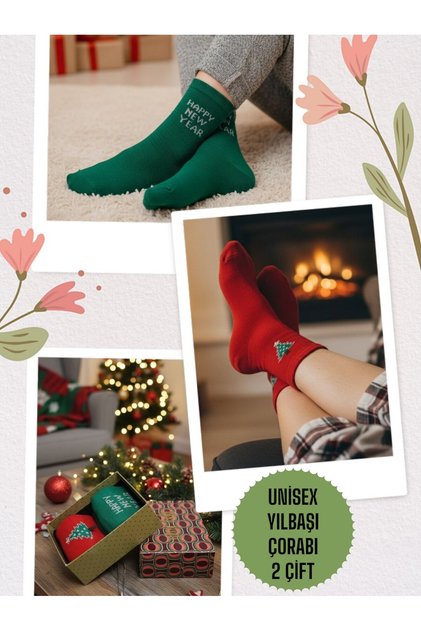 Yılbaşı Çorabı Unisex 2 Çift Özel Hediyelik kutusunda