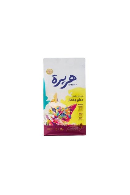 هريرة طعام جاف بالدجاج والخضار للقطط البالغة 1.5kg