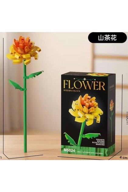 Flower Lego Bricks Artificial Flower 14cm Size Shipped Randomly (One from Each Type Is Sent)
