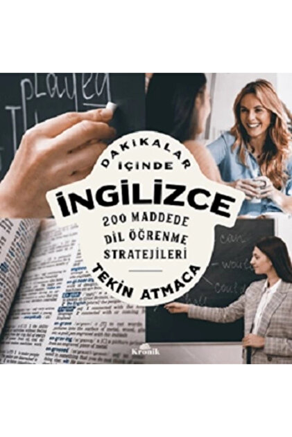 English in Minutes