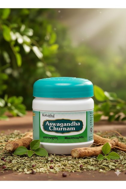 Ashwagandha Powder, 75g