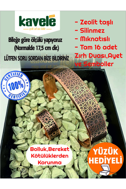 Raw Pure Copper Magnetic Magnetized Zeolite Sandy Armored Protection Copper Bracelet-In Gift Box