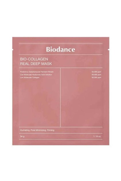Mască de față cu bio-colagen, hidratantă și purificatoare - 1 bucată (FABRICAT ÎN COREEA)