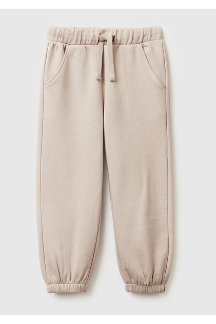 Girl's Beige Sweatpants with Logo Detail on the Back, Elastic Waistband and Drawstring