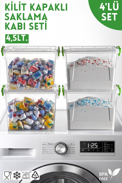 nakaido's friend's 4冊セット Nandy Home 4'lü Set Kilit Kapaklı Elite Line Saklama Kabı 4,5Lt
