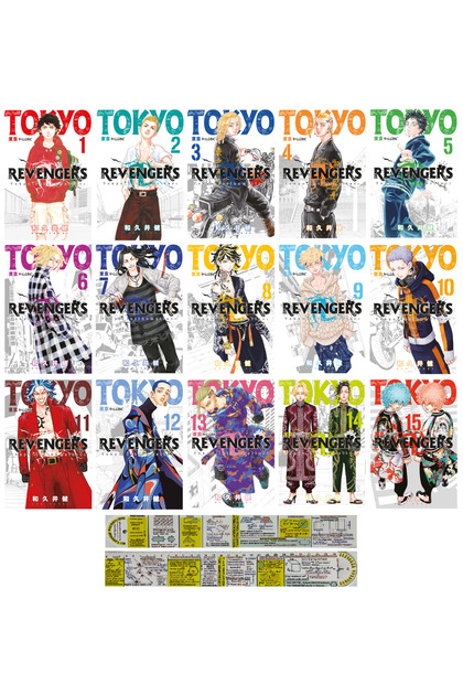 Tokyo Revengers 1-2-3-4-5-6-7-8-9-10-11-12-13-14-15. Ciltler Manga Seti + Özel Cetvel