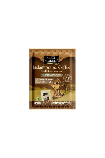 Soluble Instant Cardamom Myrra Coffee 50Gr X1Piece