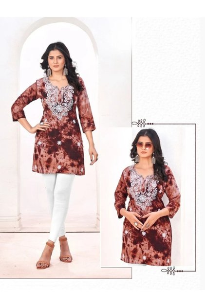 Brown Viscous Rayon Salwar & Kameez Set - FFT1720 | Brown