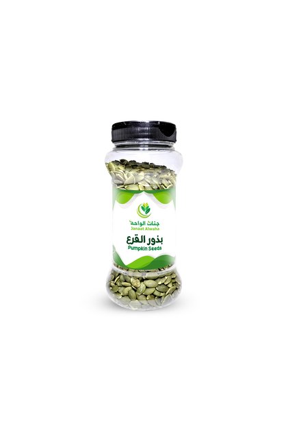 جنات الواحة بذور القرع 250 جرام