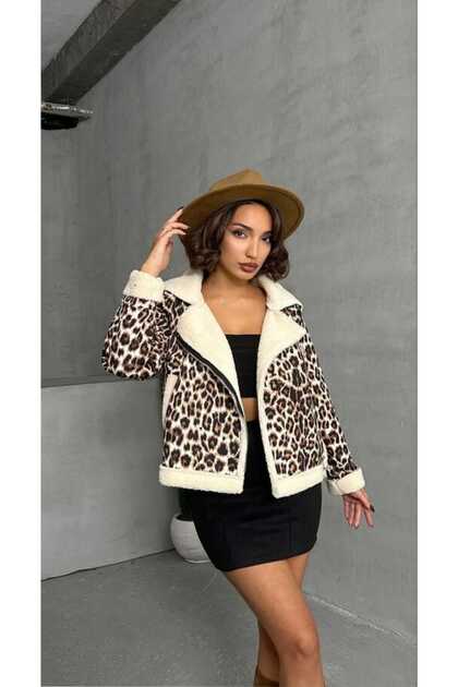 New Season Trend Leopard Patterned Suede Coat Women