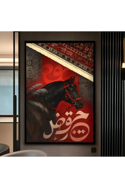 لوحة قماشية بتصميم خيل مع برواز فضي مجوف