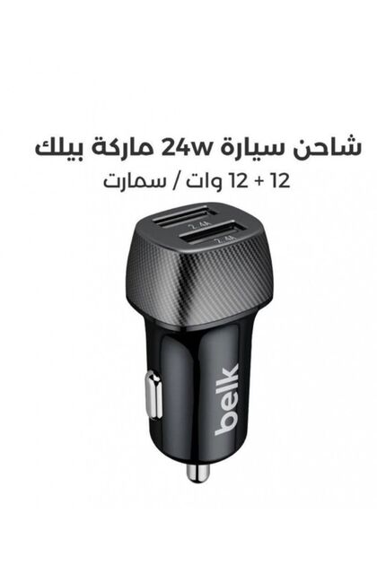 شاحن سيارة سريع بمنفذين 24 وات - أسود
