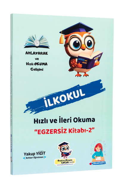 Baykuş Okuyan Çocuk Yayınları İlkokul Hızlı Okuma | Anlayarak