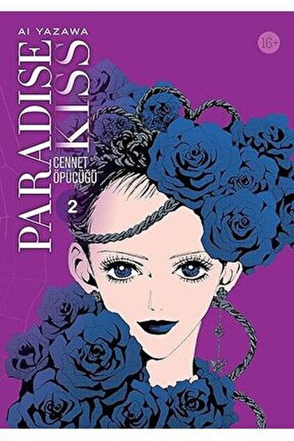 Genel Markalar Paradise Kiss – Cennet Öpücüğü 1 Ai Yazawa - Fiyatı