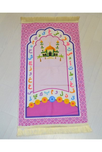 Children's Prayer Mat – Colorful, Lightweight and Soft Children's Prayer Mat, Fun Design Prayer Mat