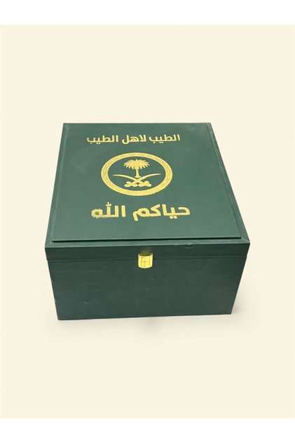 بوكس مبخرة