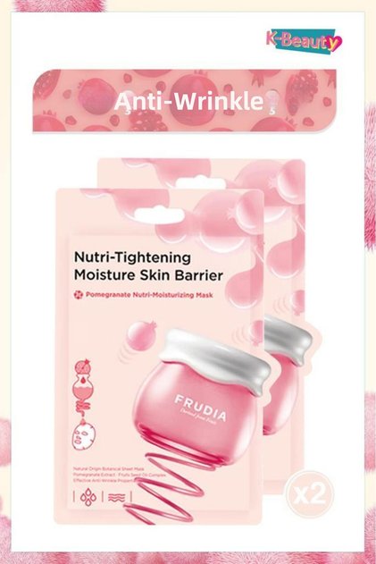 Pomegranate Nourishing Moisturizing Serum 50 g X2 Pieces