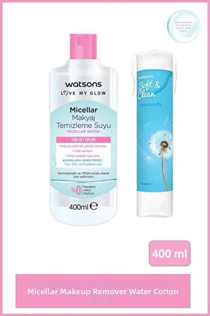 Micellar Makeup Cleansing Water 400 ml + Round Makeup Cotton 100 Pieces