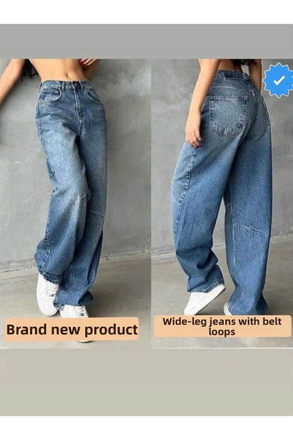 Tibetan Baggy Women's Loose Fitting Faded Effect Straight Fit Baggy Jeans