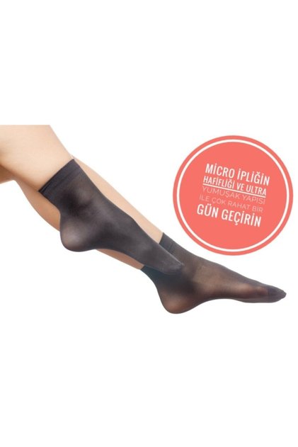 جوارب Micro Silk Texture رفيعة (20d) - أسود 500 - (12 زوجًا)