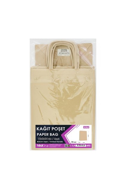 Twist Handle Paper Bag Kraft 18X8X24Cm Pack of 24