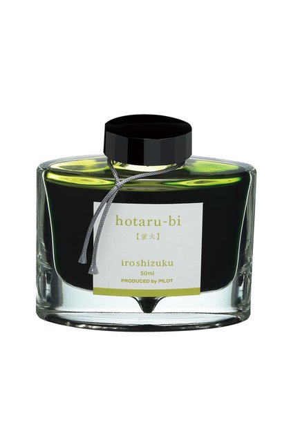 Cerneală Iroshizuku verde deschis Hotaru-Bi 50ml