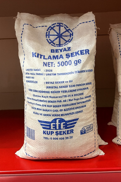 ERZURUM BEYAZ KÜP KITLAMA ŞEKERİ 5KG