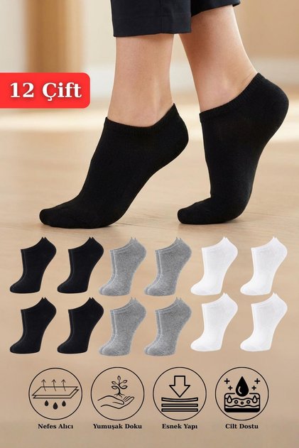 12-Pack of Colorful Socks 1056