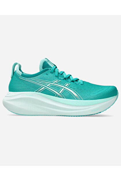 Asics SUPERBLAST 2 Unisex Mavi Beyaz Koşu Ayakkabısı 1013A142-402