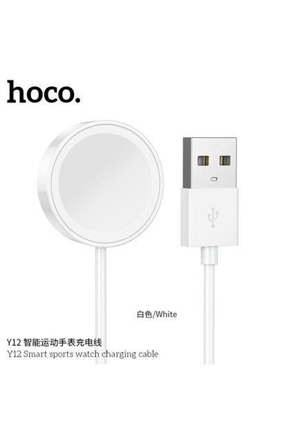 (Y12) - Cablu de incarcare Wireless, pentru SmartWatch Y12, 5W, Qi Charging, USB-A,