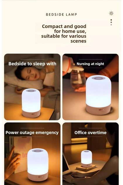 Small Kids Night Light, 13 Color Dimmable LED Lamp, Portable Stepless Dimming, Color Changing Touch