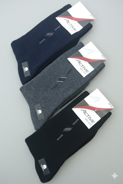 BY ACTİVE SOCKS ERKEK HAVLU ÇORAP 3 ÇİFT 40-43 NUMARA - Fiyatı
