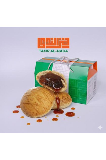 كليجا ميني بدبس التمر (700غرام)