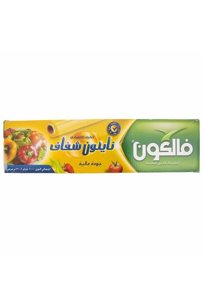 Falcon Cling Film, 1000gm (300mm Width)