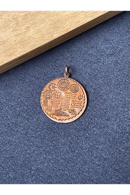 100% Pure Copper Armor Prayer Lucky Number Protection Talisman Copper Pendant Protective Copper Pendant