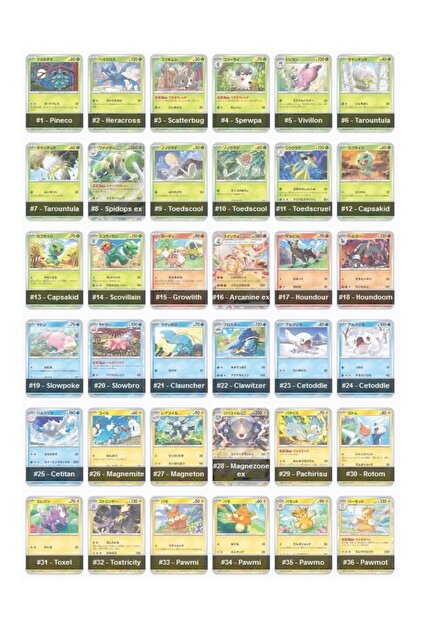 TOYFEST 1 Paket (5 Kart) Lisanslı Pokemon Violet Ex Sv1V Japonca
