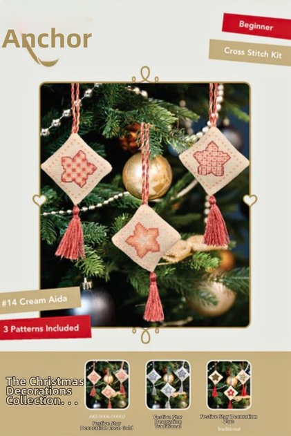 Christmas Collection Tree Decoration Tree Ornament Cross Stitch Embroidery Kit (Pink Gold Square)