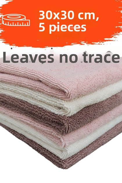 5-Pack Microfiber Cleaning Cloth That Leaves No Traces, Coffee Shades 30X30