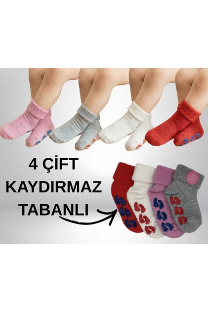 4-Piece Baby Kids Anti-Slip Sole Home Socks with Full Towel Inside, Organic Cotton, Colorful